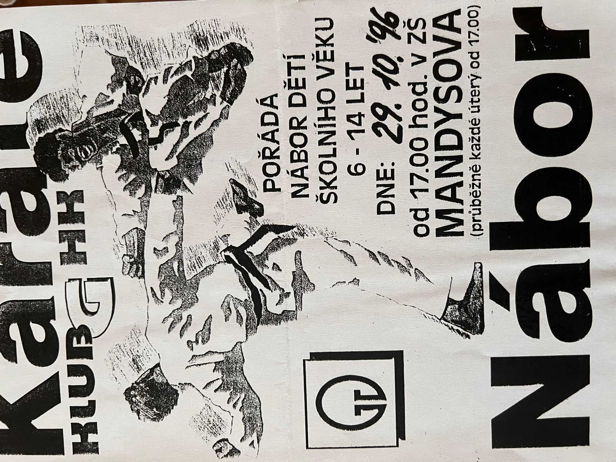 1996